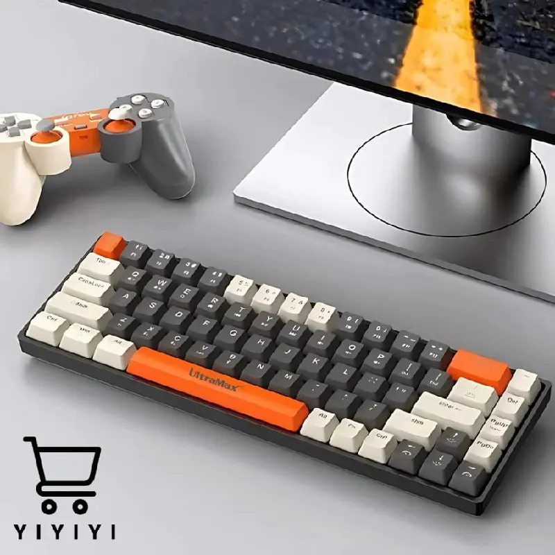 Teclado Gamer/Escritório com Fio RGB LED Iluminado com 68 Teclas Mecânicas em promoção na Shopee